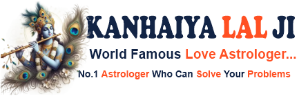 Kanhaiya Lal Jii